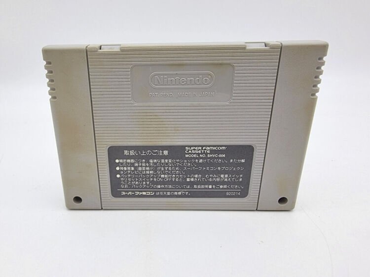 IKARI NO YOSAI JAPAN SUPER FAMICOM NO BOX USED - Image 2