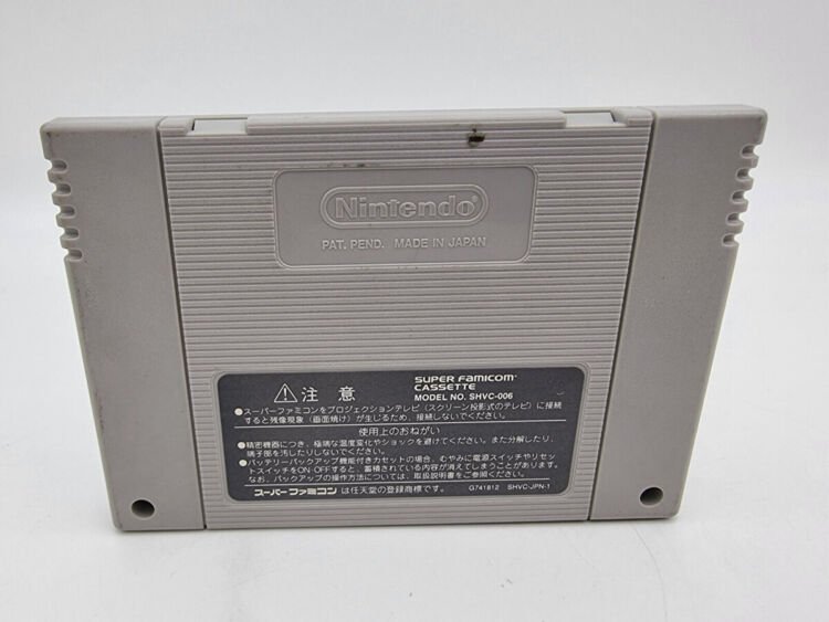 BAKUMATSU KOURINDEN ONI JAPAN SUPER FAMICOM NO BOX USED - Image 2