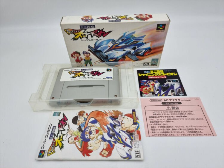 MINI YONKU SHINING SCORPION SUPER FAMICOM JAPAN USED