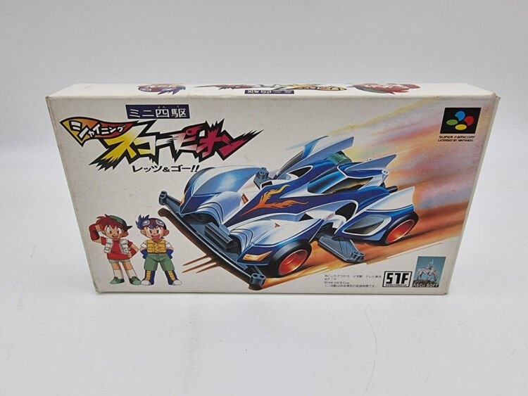 MINI YONKU SHINING SCORPION SUPER FAMICOM JAPAN USED - Image 2