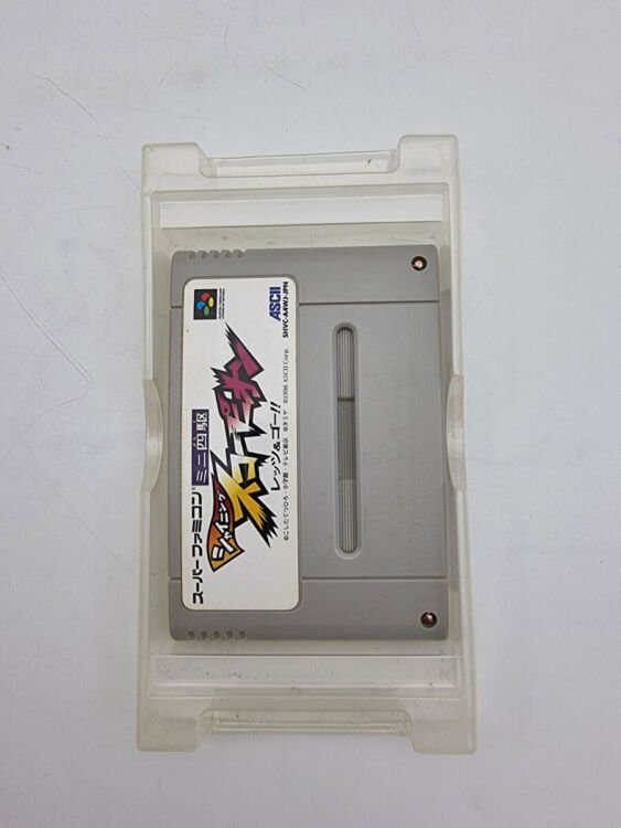 MINI YONKU SHINING SCORPION SUPER FAMICOM JAPAN USED - Image 4