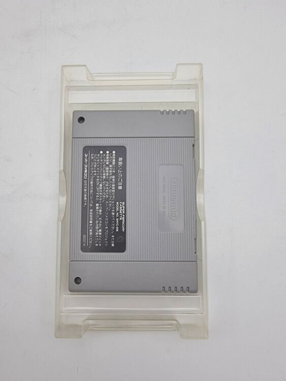 RUIN ARMS SUPER FAMICOM JAPAN USED - Image 5