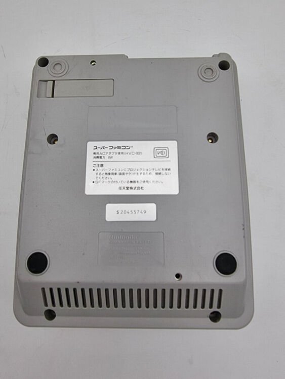SUPER FAMICOM CONSOLE JAPAN VERSION USED - Image 8