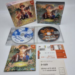 SHENMUE II LIMITED EDITION SEGA DREAMCAST JAPAN USED