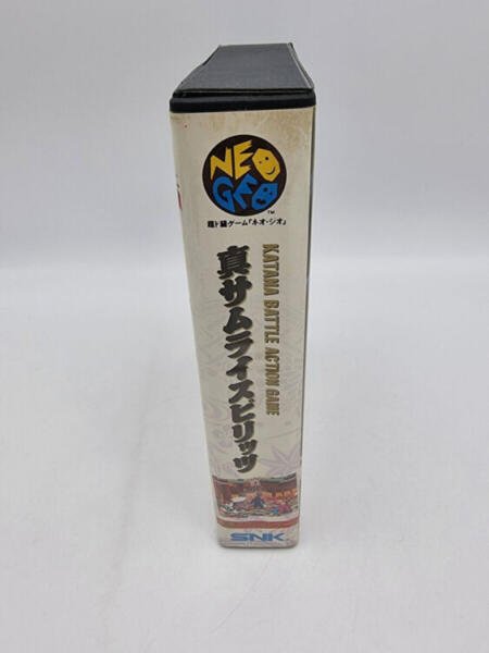 SAMURAI SPIRITS 2 NEO GEO AES JAPAN BOX USED ORIGINAL - Image 4