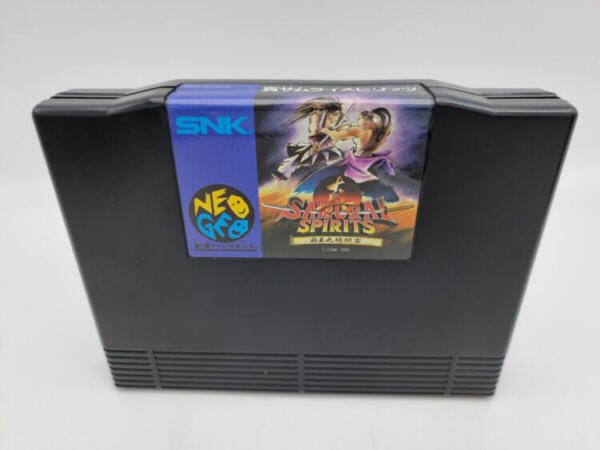 SAMURAI SPIRITS 2 NEO GEO AES JAPAN BOX USED ORIGINAL - Image 5