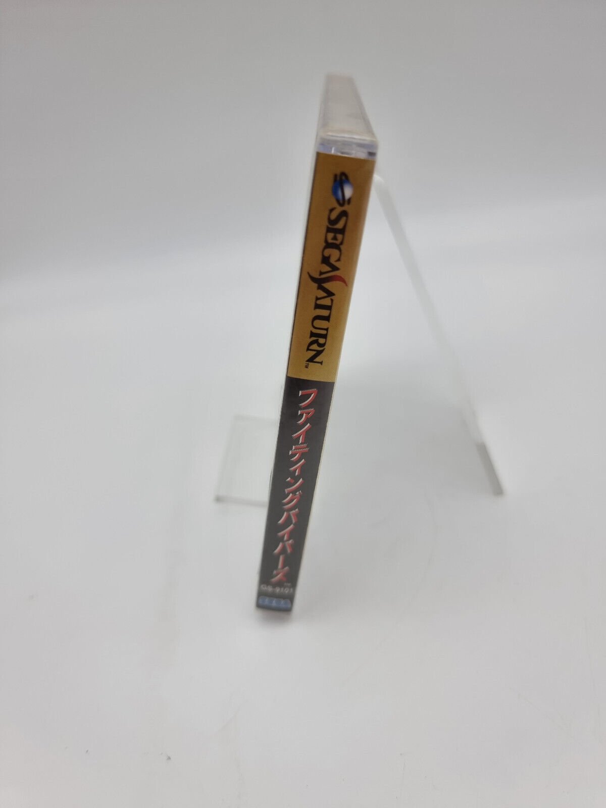 FIGHTING VIPERS JAPAN VERSION SEGA SATURN BRAND NEW SEALED - Image 3