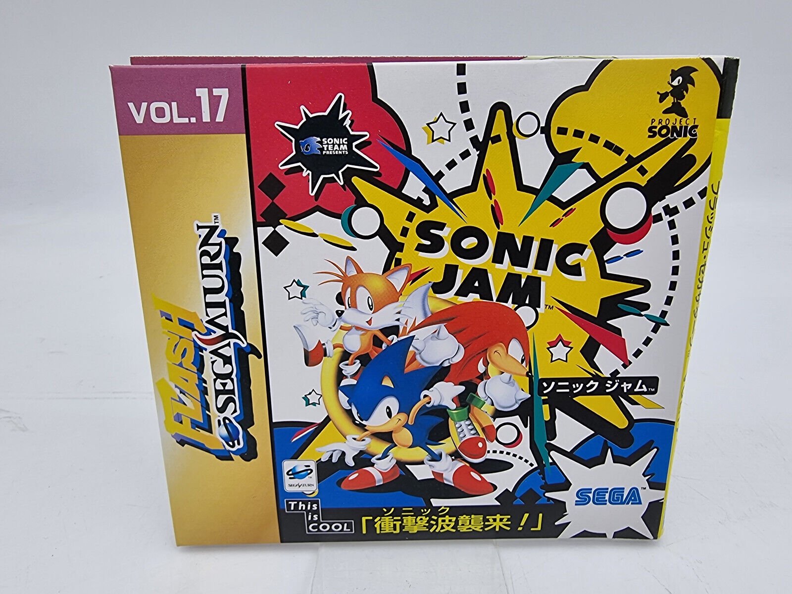 SONIC JAM VOL.17 TRIAL VERSION JAPAN VERSION SEGA SATURN USED - Image 2