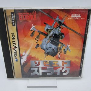 SOVIET STRIKE JAPAN VERSION SEGA SATURN USED