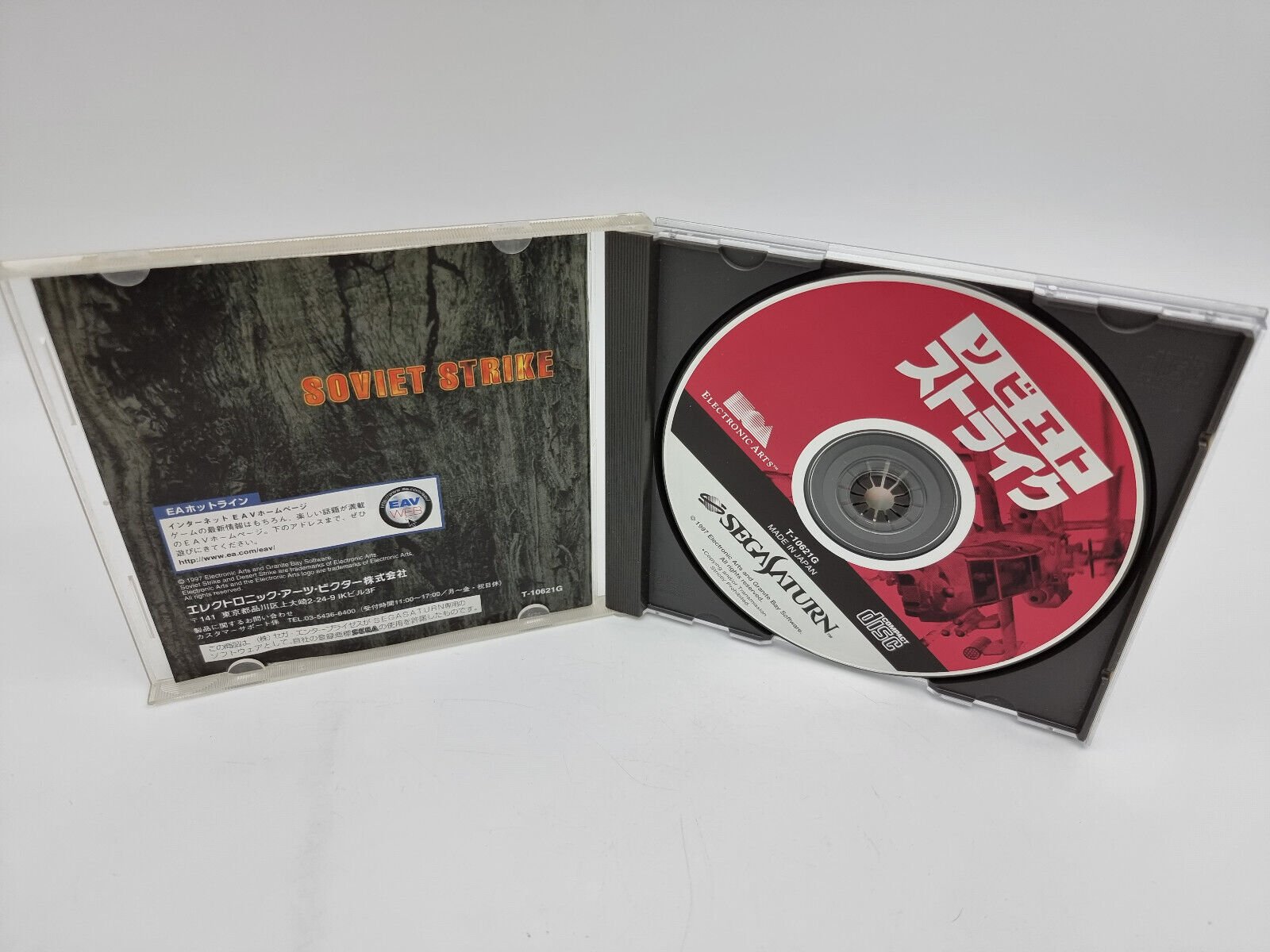 SOVIET STRIKE JAPAN VERSION SEGA SATURN USED - Image 3