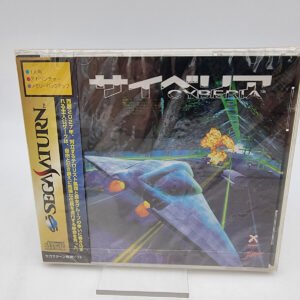 CYBERIA JAPAN VERSION SEGA SATURN BRAND NEW SEALED