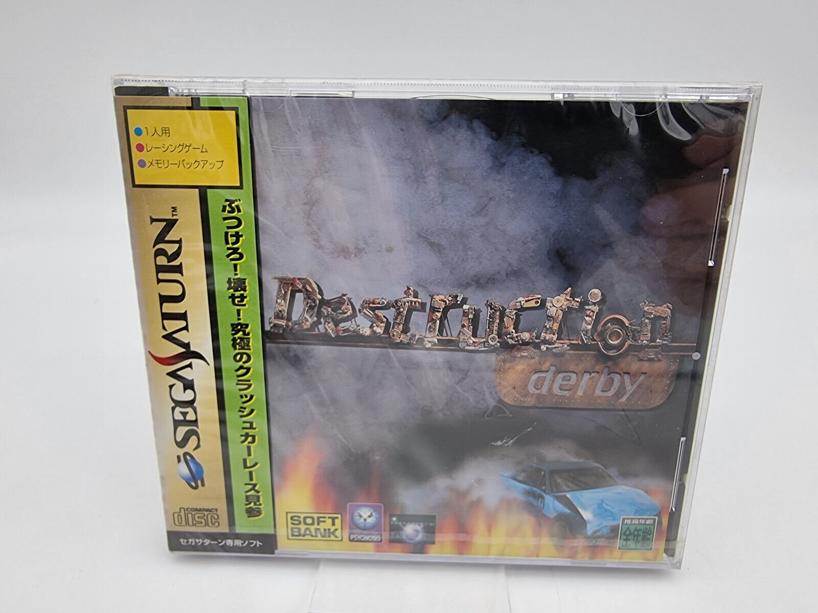 DESTRUCTION DERBY JAPAN VERSION SEGA SATURN BRAND NEW SEALED
