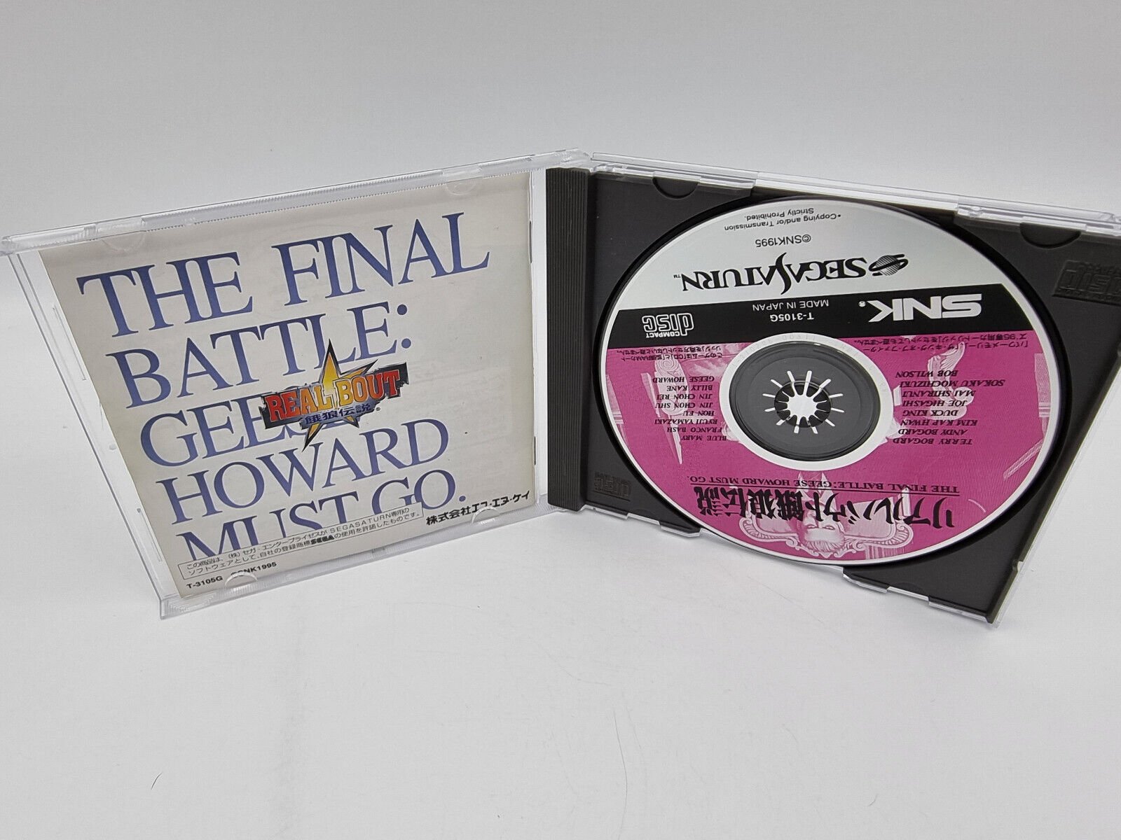 REAL BOUT JAPAN VERSION SEGA SATURN USED TESTED - Image 3