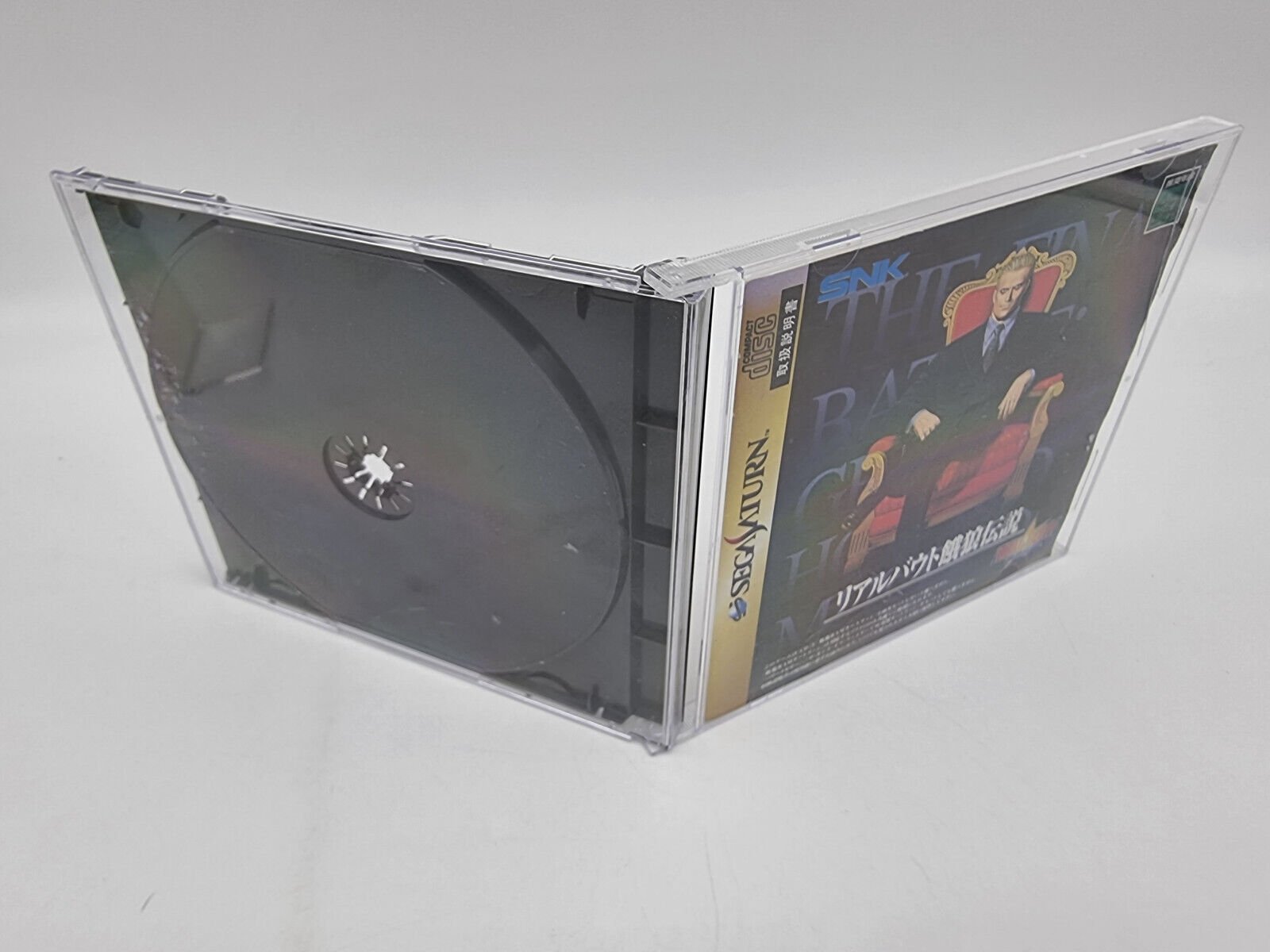 REAL BOUT JAPAN VERSION SEGA SATURN USED TESTED - Image 4