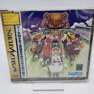STAKES WINNER JAPAN VERSION SEGA SATURN BRAND NEW SEALED