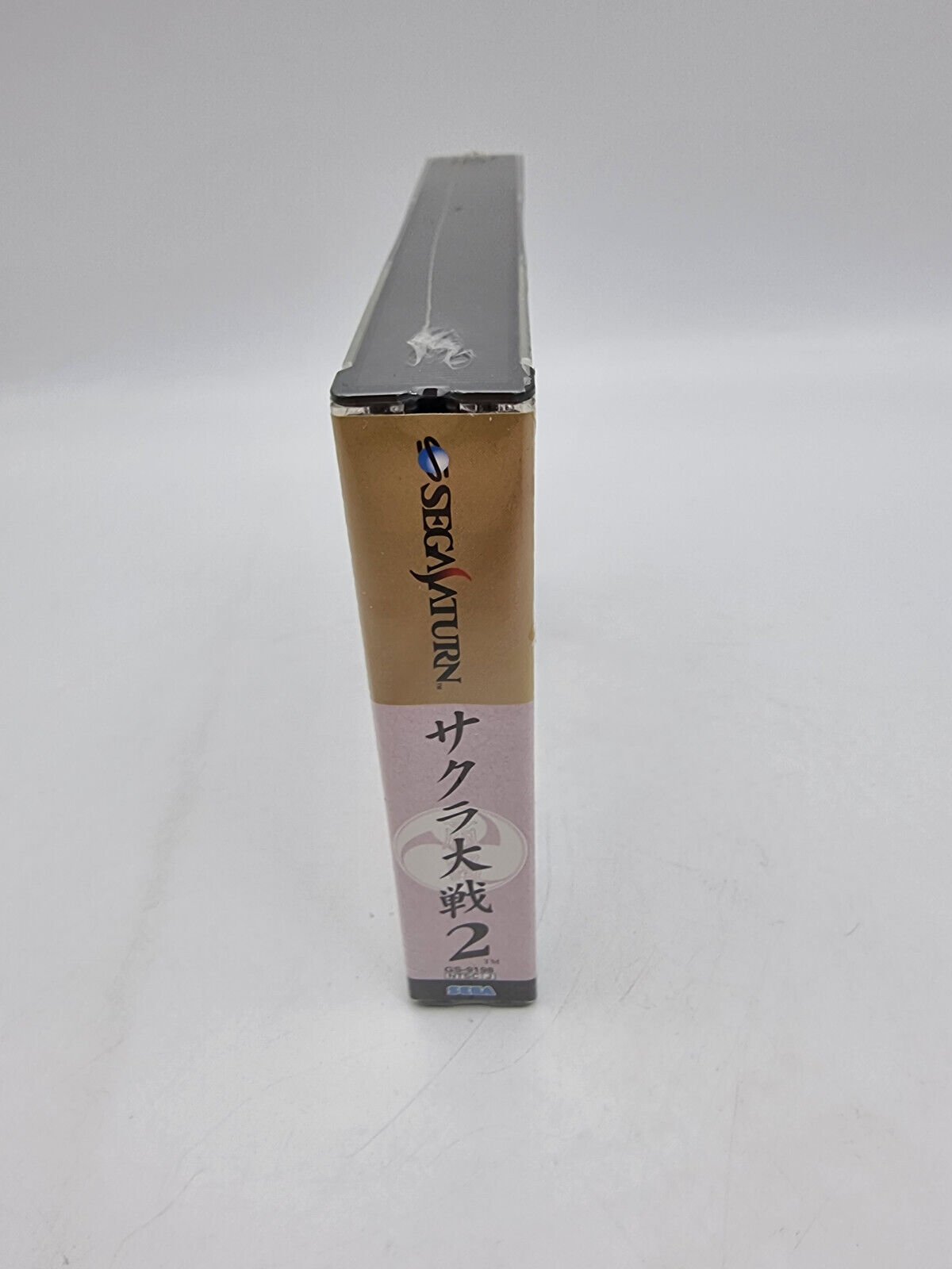 SAKURA WARS 2 JAPAN VERSION SEGA SATURN BRAND NEW SEALED - Image 3