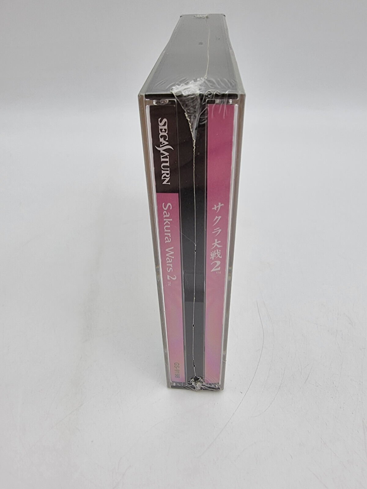 SAKURA WARS 2 JAPAN VERSION SEGA SATURN BRAND NEW SEALED - Image 4