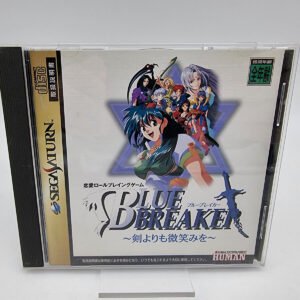 BLUE BREAKER JAPAN VERSION SEGA SATURN USED TESTED