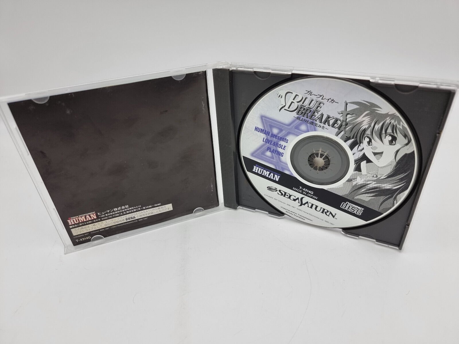 BLUE BREAKER JAPAN VERSION SEGA SATURN USED TESTED - Image 3