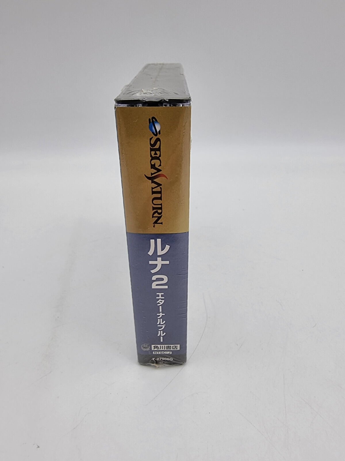 LUNAR 2 JAPAN VERSION SEGA SATURN BRAND NEW SEALED - Image 3