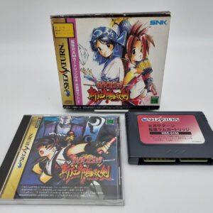 SAMURAI SHODOWN III 3 JAPAN VERSION SEGA SATURN USED TESTED