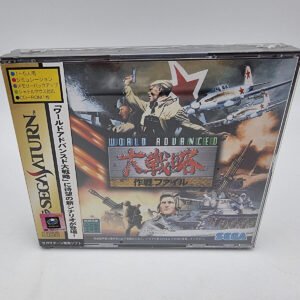 WORLD ADVANCED JAPAN VERSION SEGA SATURN BRAND NEW SEALED