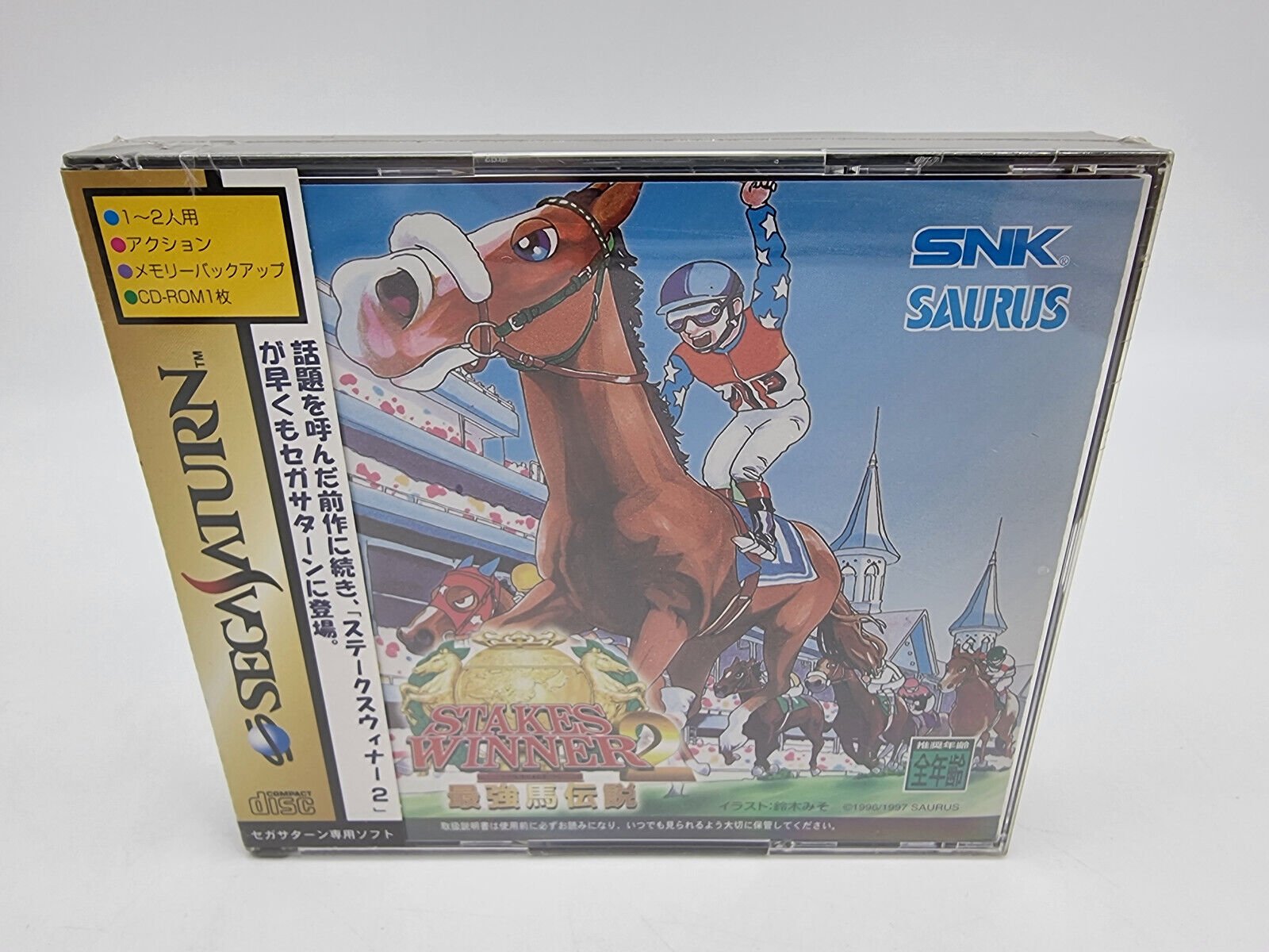 STAKES WINNER 2 JAPAN VERSION SEGA SATURN BRAND NEW SEALED