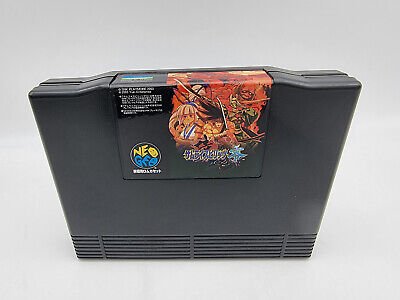 SAMURAI SHODOWN 5 ZERO NEO GEO AES JAPAN VERSION ORIGINAL TESTED - Image 5