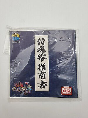 SAMURAI SHODOWN 5 ZERO NEO GEO AES JAPAN VERSION ORIGINAL TESTED - Image 8