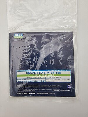 SAMURAI SHODOWN 5 ZERO NEO GEO AES JAPAN VERSION ORIGINAL TESTED - Image 9