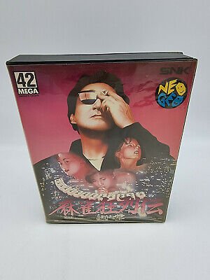 MAHJONG KYO RETSUDEN NEO GEO AES JAPAN BOX USED ORIGINAL - Image 2