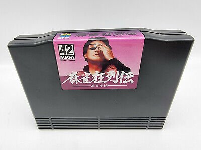 MAHJONG KYO RETSUDEN NEO GEO AES JAPAN BOX USED ORIGINAL - Image 5