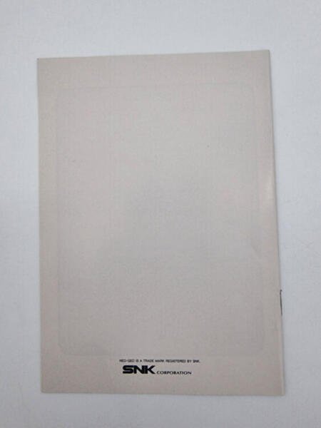 THE SUPER SPY NEO GEO AES USA USED TESTED ORIGINAL GAME - Image 8