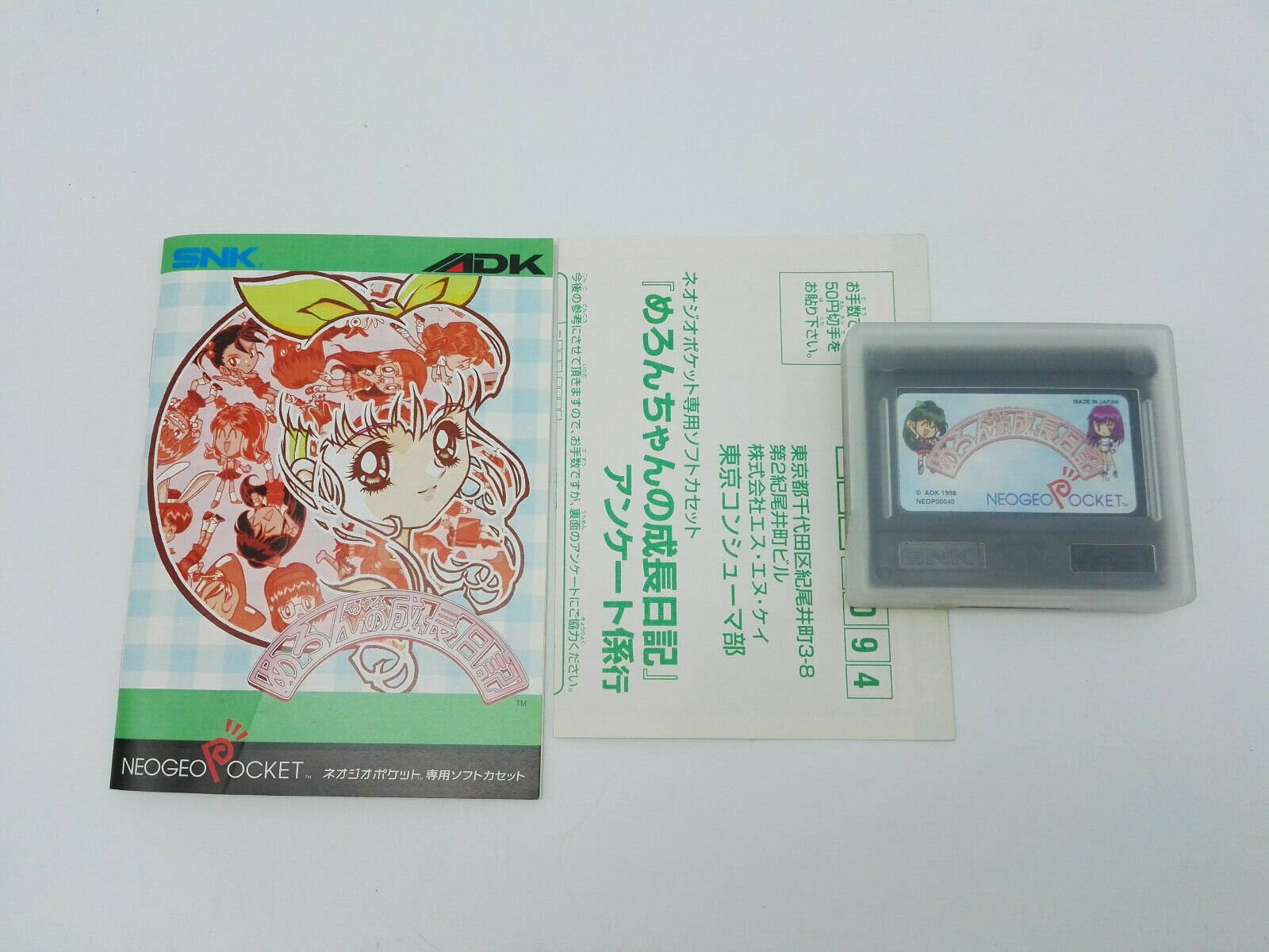MELON CHAN NEO GEO POCKET JAPAN USED TESTED - Image 5