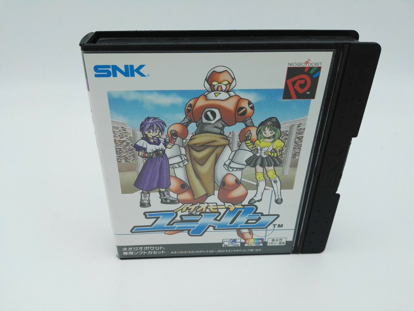 UNITRON NEO GEO POCKET JAPAN USED TESTED BIOMOTOR - Image 2