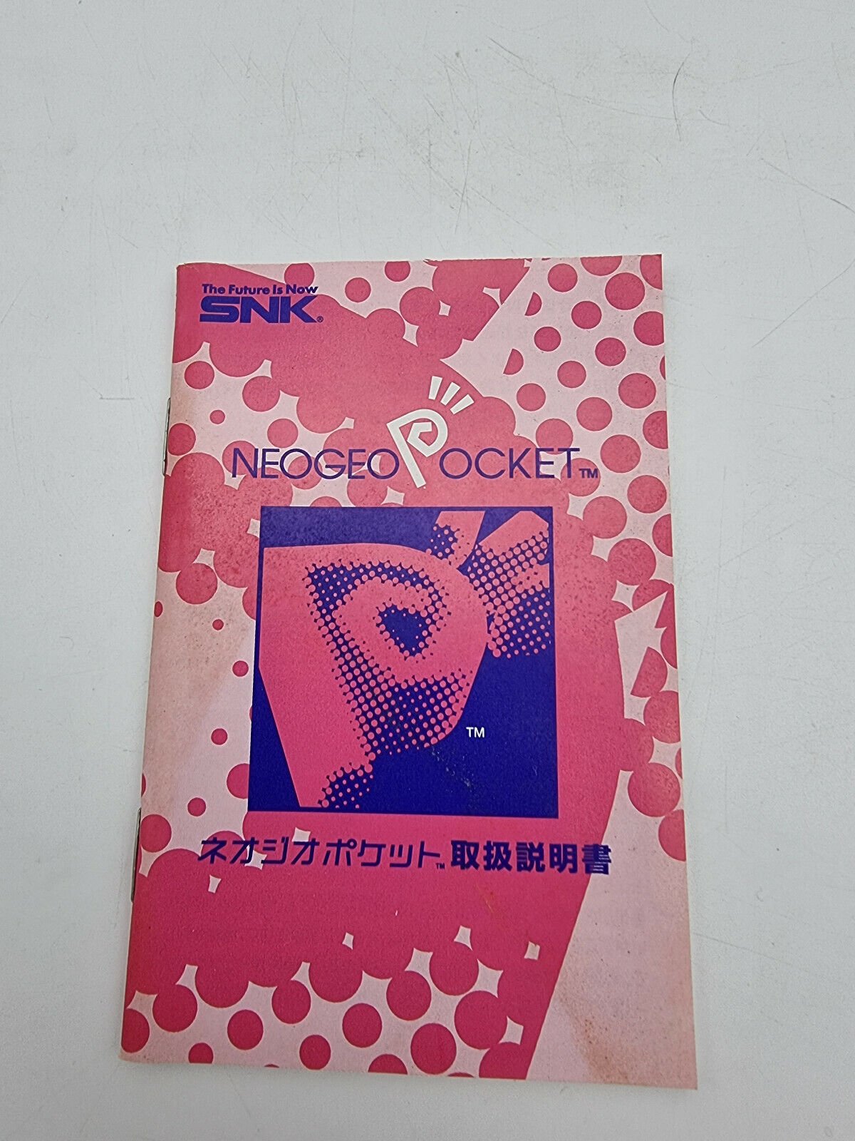 NEO GEO POCKET CAMOUFLAGE CONSOLE BLUE BOX JAPAN - Image 8