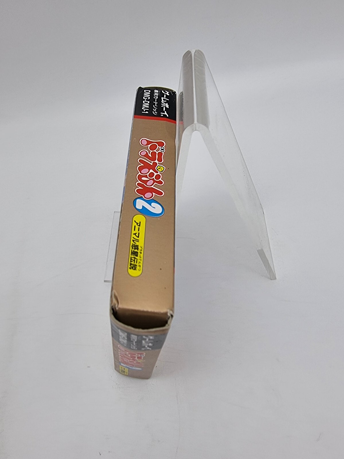 DORAEMON 2 GAMEBOY BOXED TESTED JAPAN - Image 5