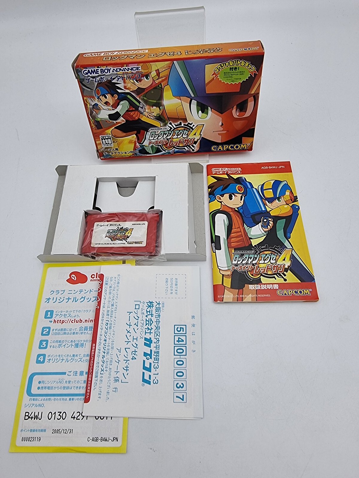 ROCKMAN EXE 4 GAMEBOY ADVANCE JAPAN USED TESTED