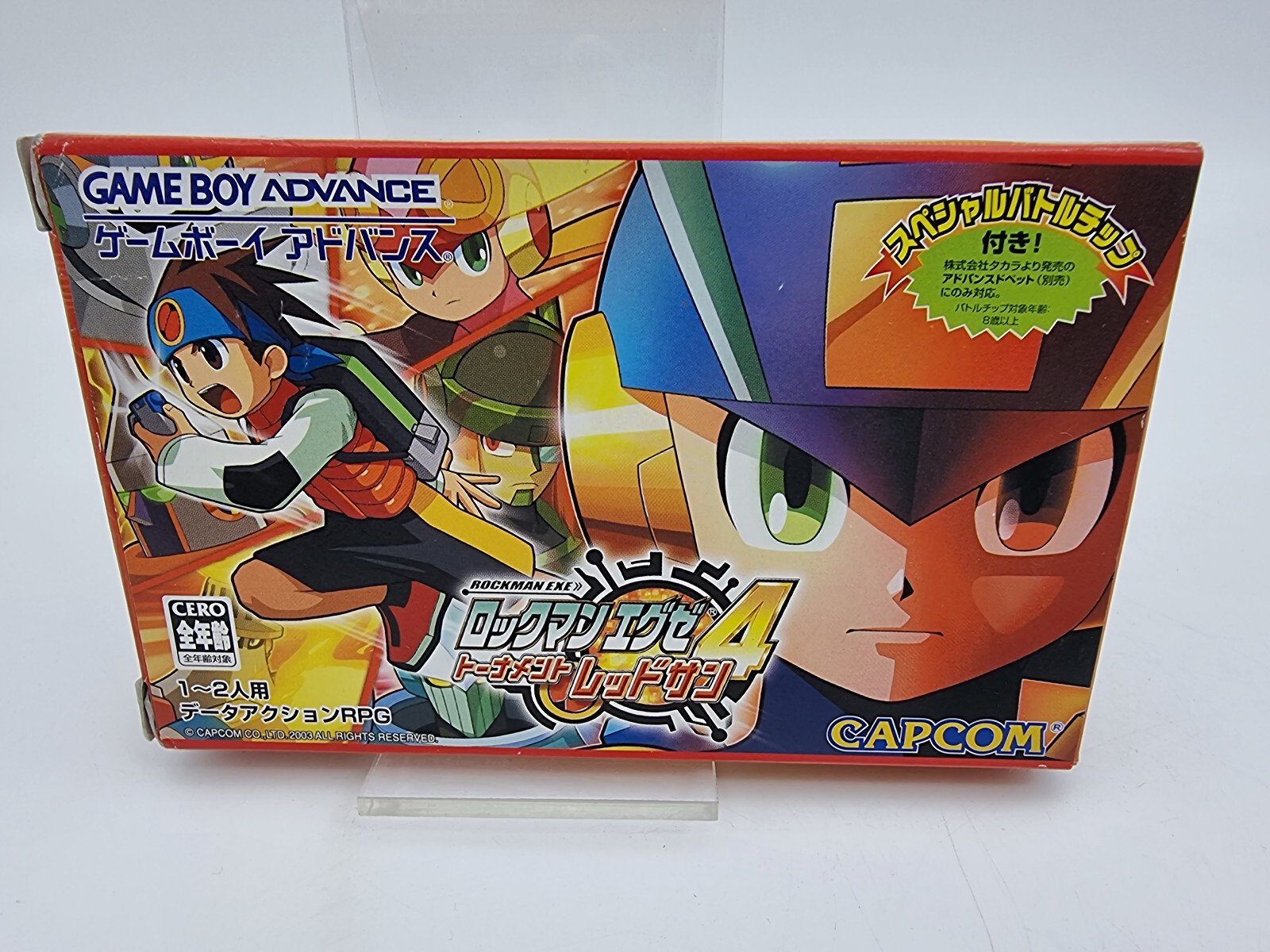 ROCKMAN EXE 4 GAMEBOY ADVANCE JAPAN USED TESTED - Image 2