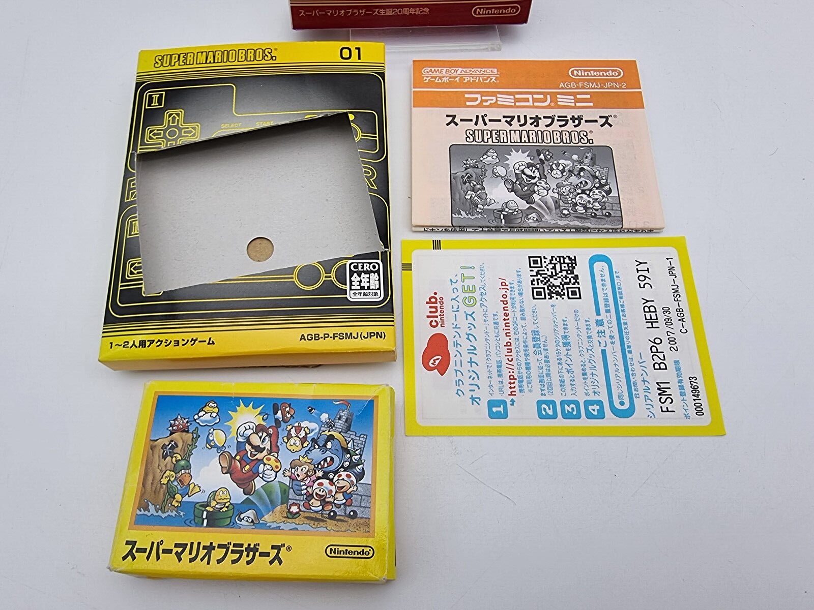 SUPER MARIO BROS FAMICOM MINI GAMEBOY ADVANCE JAPAN USED TESTED - Image 4