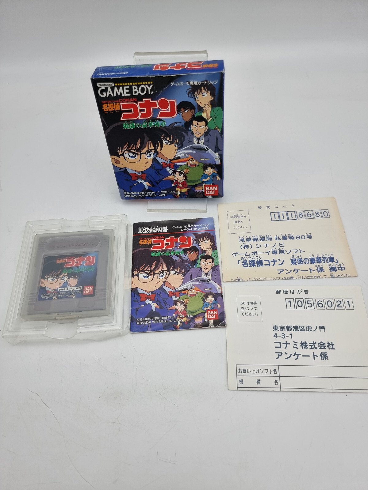 DETECTIVE CONAN GIWAKU NO GOUKA GAME BOY BOXED TESTED JAPAN