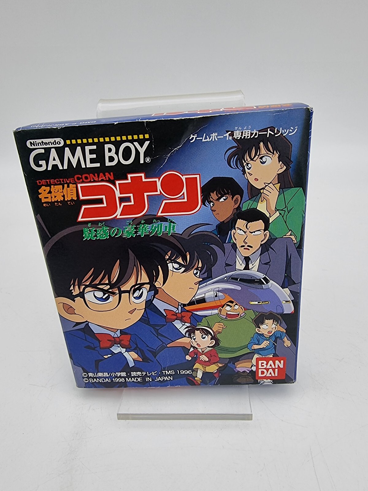 DETECTIVE CONAN GIWAKU NO GOUKA GAME BOY BOXED TESTED JAPAN - Image 3