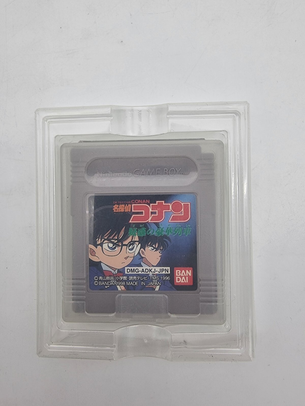 DETECTIVE CONAN GIWAKU NO GOUKA GAME BOY BOXED TESTED JAPAN - Image 5