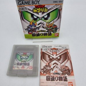 SD SENGOKUDEN KUNITORI MONOGATARI GAME BOY BOXED TESTED JAPAN
