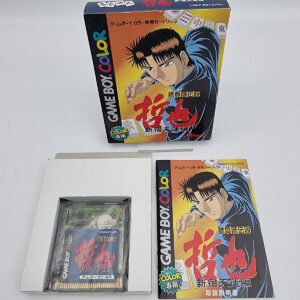 LEGEND OF GAME MASTER TETSUYA SHINJUKU TENUN GAME BOY COLOR BOXED TESTED JAPAN