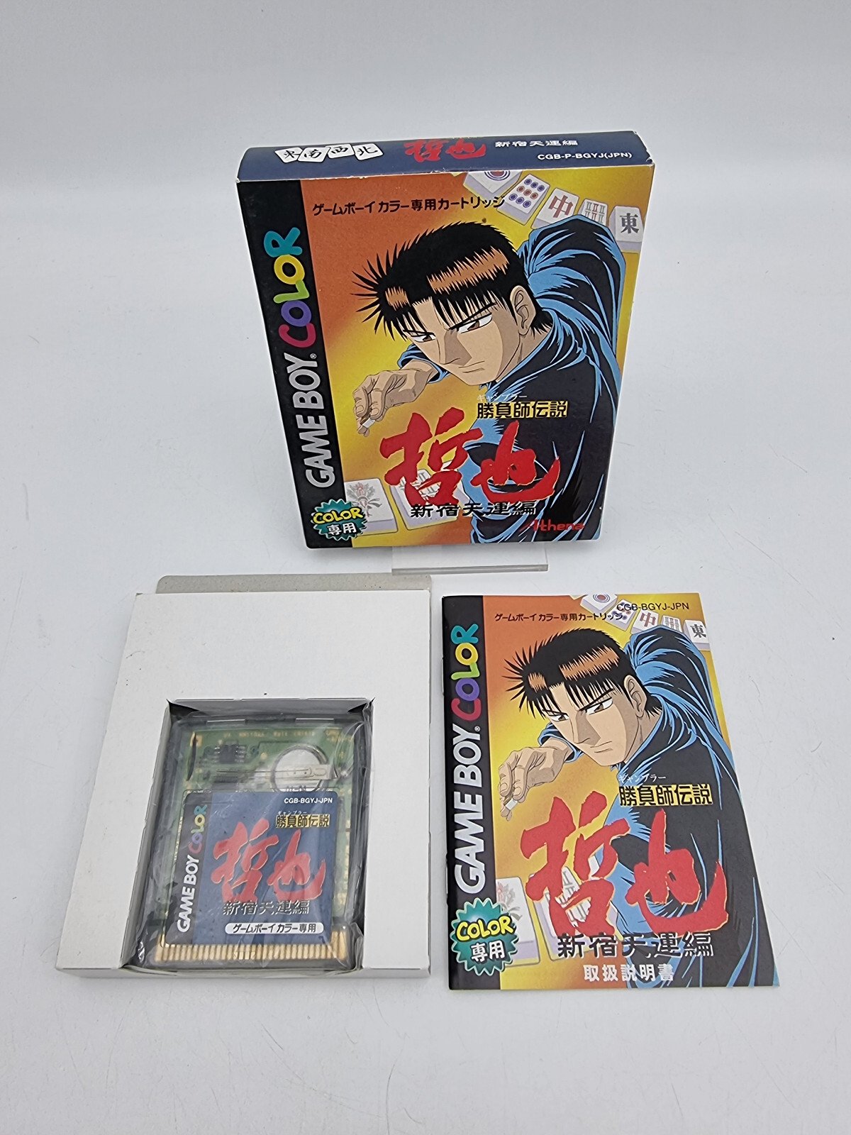 LEGEND OF GAME MASTER TETSUYA SHINJUKU TENUN GAME BOY COLOR BOXED TESTED JAPAN
