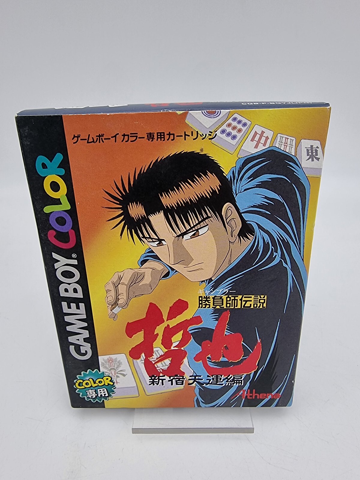 LEGEND OF GAME MASTER TETSUYA SHINJUKU TENUN GAME BOY COLOR BOXED TESTED JAPAN - Image 2