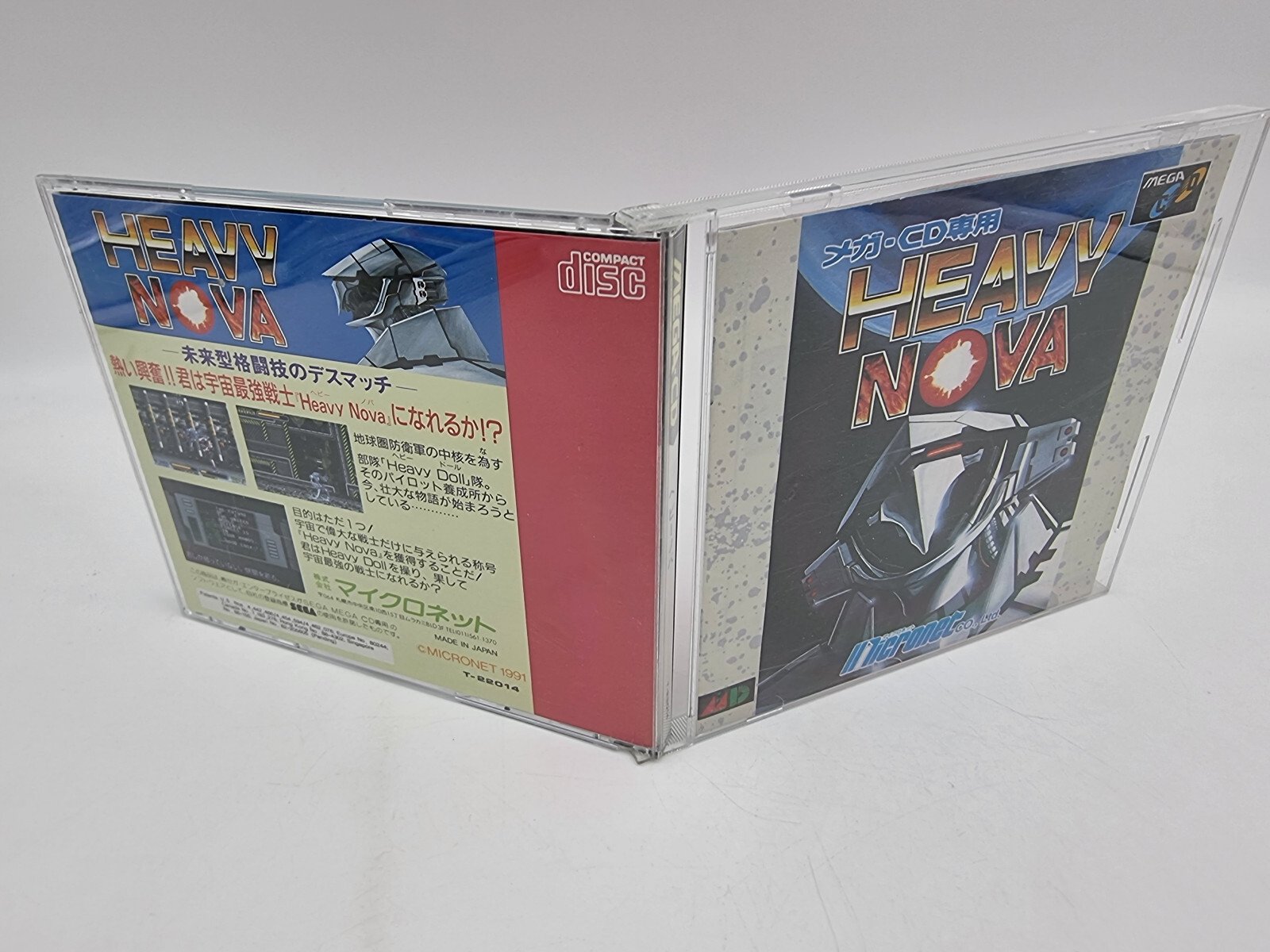HEAVY NOVA SEGA MEGA CD JAPAN USED - Image 3