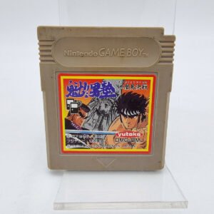 SAKIGAKE!! OTOKOJUKU MEIKOUSHIMA KESSEN GAME BOY NO BOX JAPAN USED TESTED