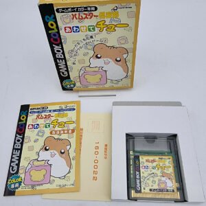 HAMSTER CLUB IN ADDITTION CHU GAME BOY COLOR BOXED TESTED JAPAN